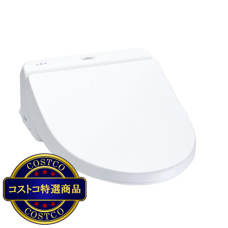 (コストコ) TOTO ウォシュレット 温水便座  TCF8CS67#NW1