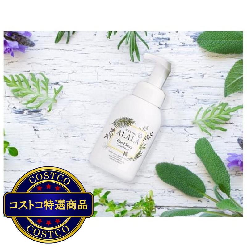 (コストコ) イワタニ アララ 天然パームヤシ油から生まれた薬用泡のハンドソープ 350ml - 画像 (2)