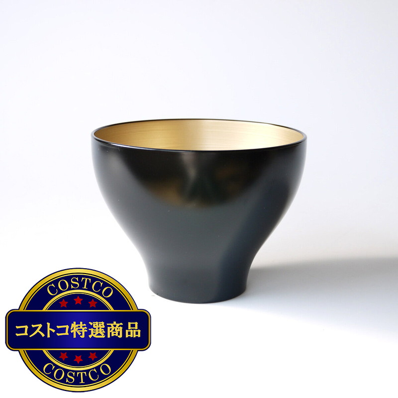 (コストコ) 越前漆器 カップ  Lサイズ 2個セット