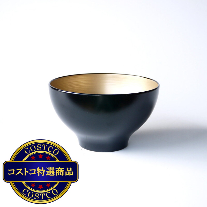 (コストコ) 越前漆器 カップ Sサイズ 2個パック