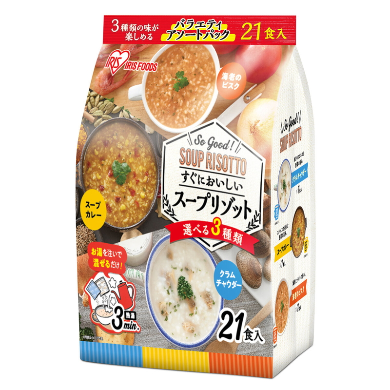 (コストコ) アイリスオーヤマ スープリゾット 21食 - 画像 (2)