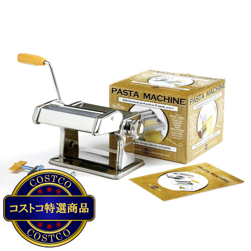 (コストコ) ノープロ パスタマシーン 1049/1049R - 画像 (2)