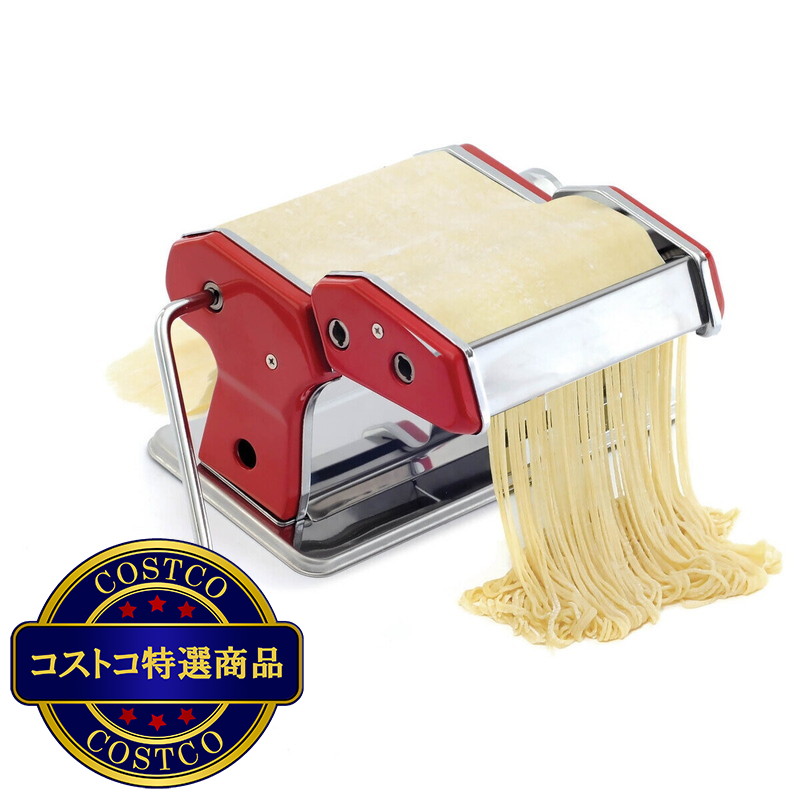 (コストコ) ノープロ パスタマシーン 1049/1049R - 画像 (3)