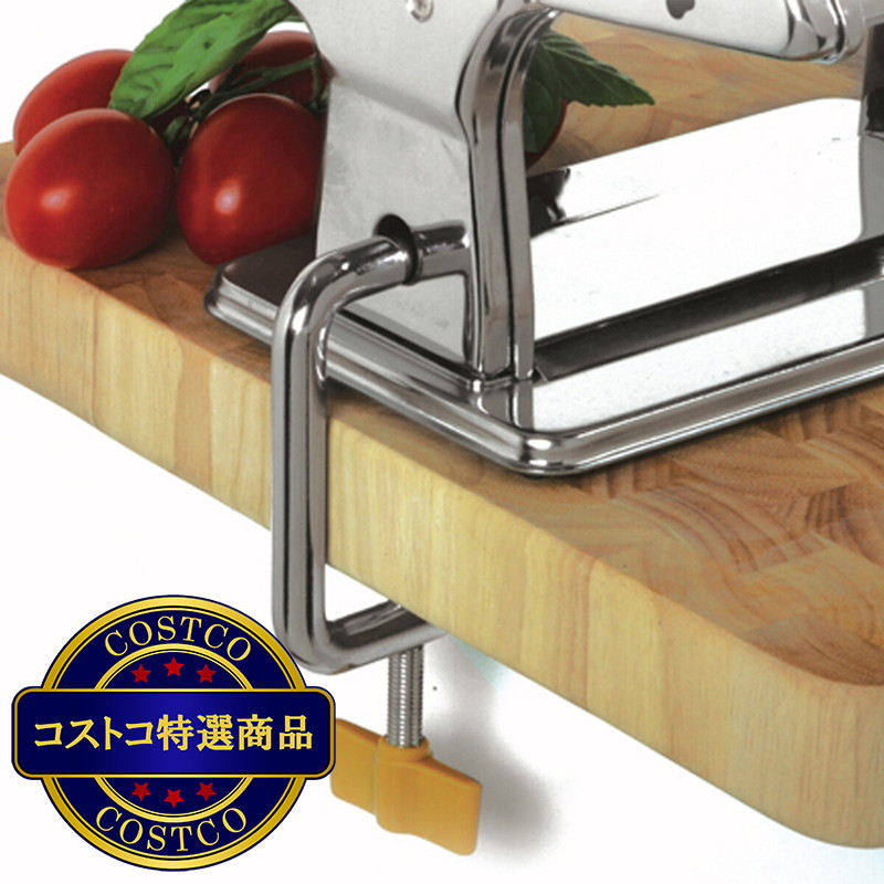 (コストコ) ノープロ パスタマシーン 1049/1049R - 画像 (4)