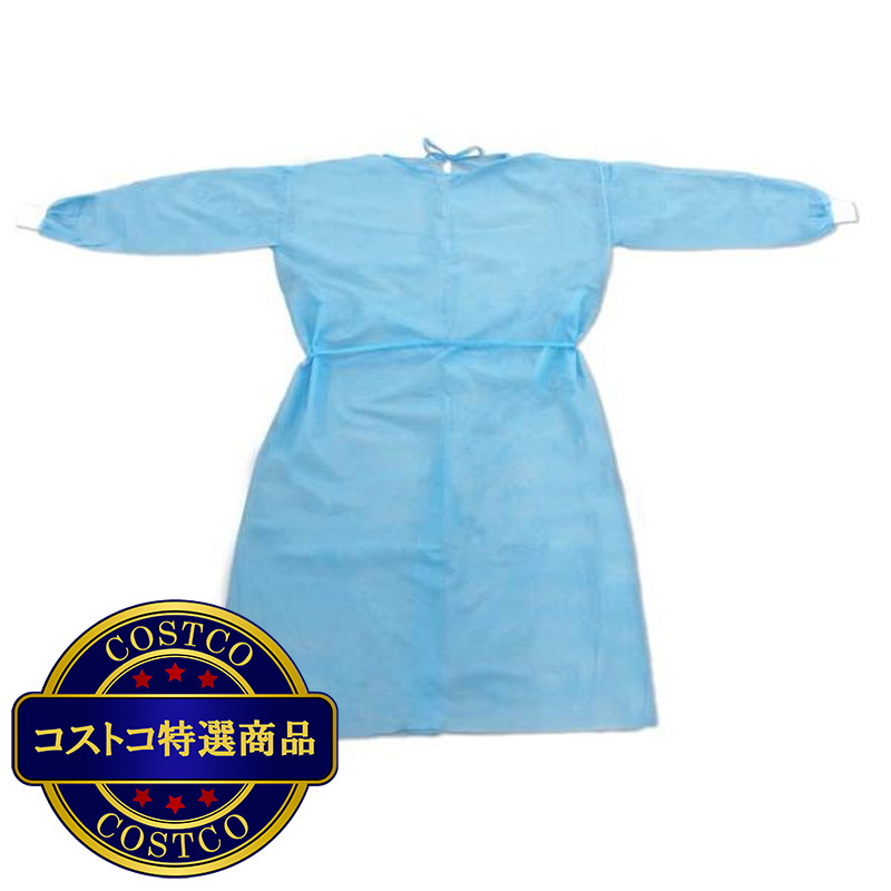 (コストコ) フェルラック#40 不織布エプロン 100枚
