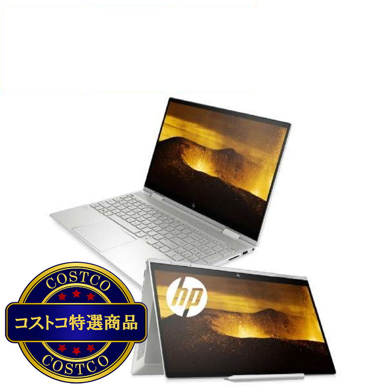 (コストコ) HP ENVY x360 15.6インチ ノートPC 18K48PA-AAAB
