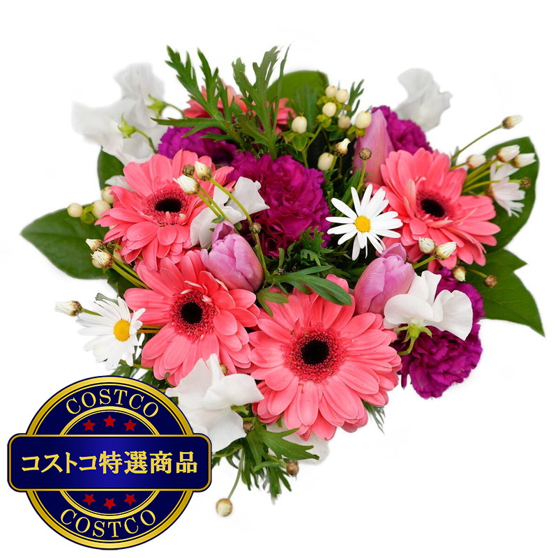 (コストコ) スプリングブーケ ピンク