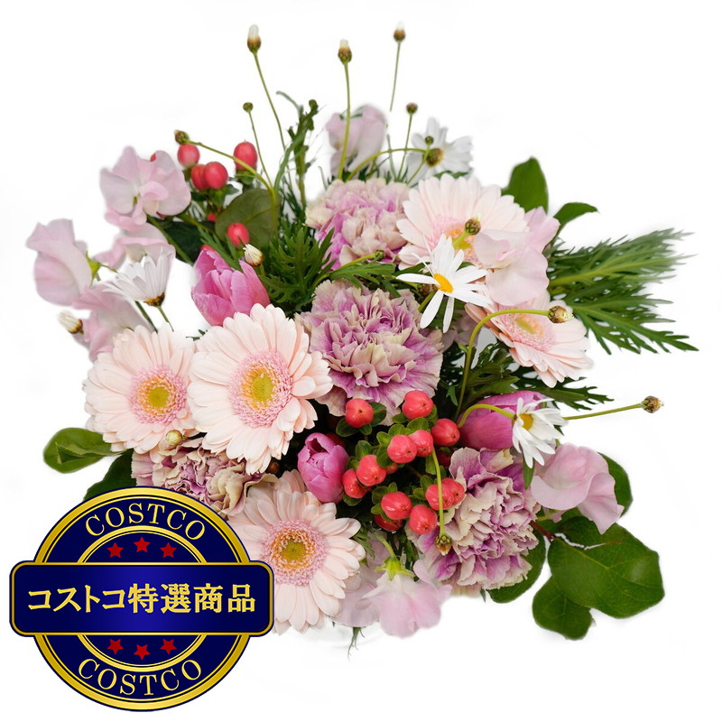(コストコ) スプリングブーケ ライトピンク