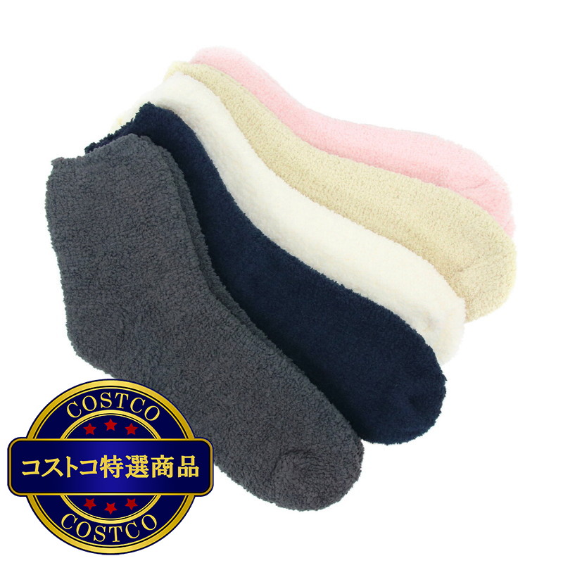 (コストコ) カシウエア レディース ソックス