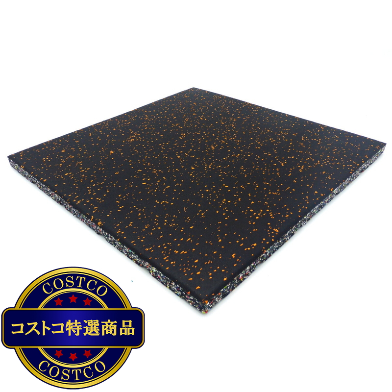 セルデス New ゴムチップマット 25ミリ厚 50cm x 50cm 8枚セット - 画像 (3)