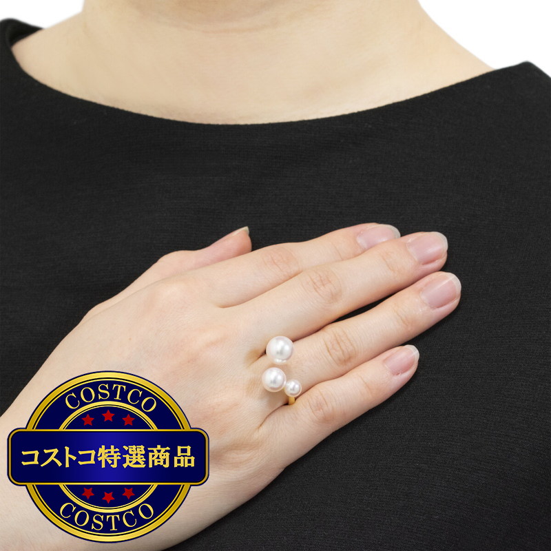 (コストコ) 18K イエローゴールド あこや パール 3ピース リング 5.0mm/7.0mm/8.5mm - 画像 (2)