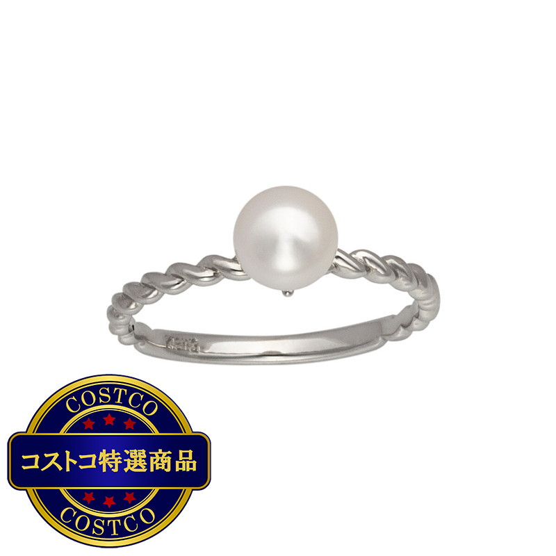 (コストコ) 18K ホワイトゴールド あこや パール 5.5mm リング