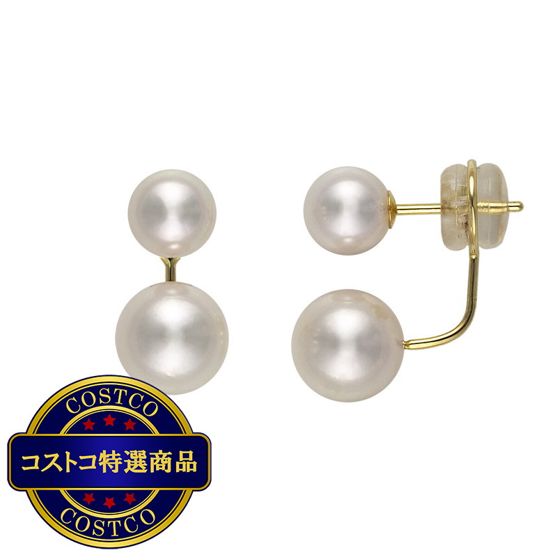 (コストコ) 18K イエローゴールド あこや パール ピアス 6.5ｍｍ 8.5ｍｍ