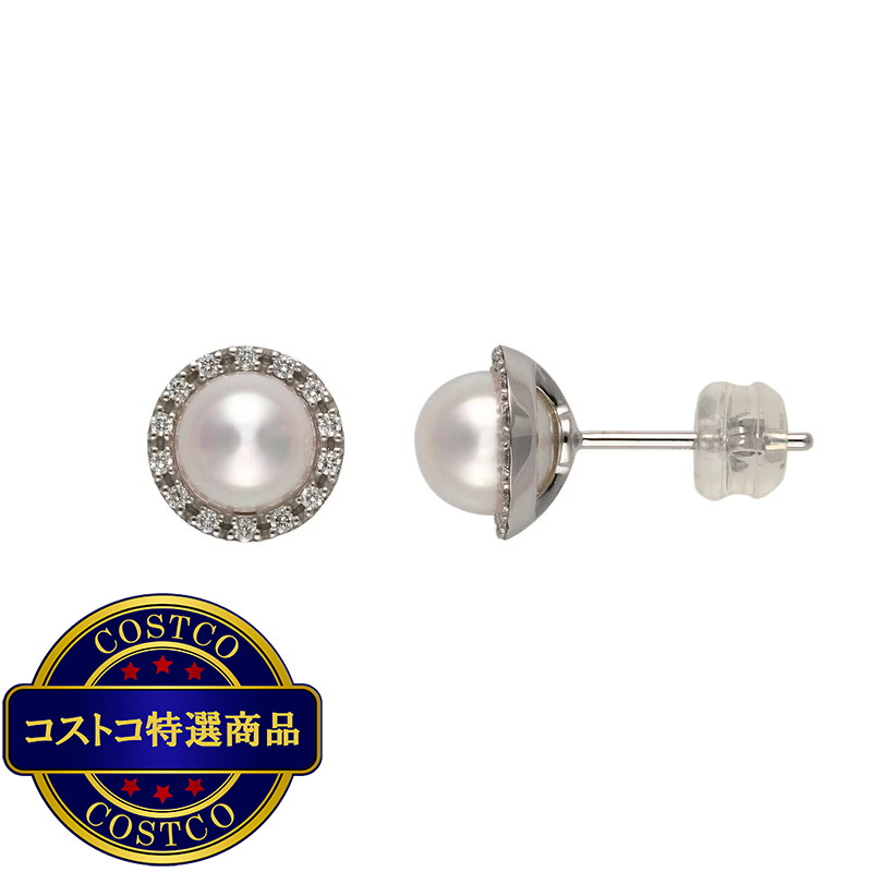 (コストコ) 18K ホワイトゴールド あこや パール 6mm & ダイヤモンド0.14カラット ピアス