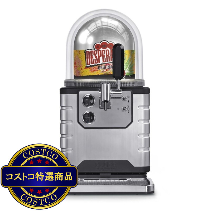 (コストコ) NBC-40スターターキット（デスペラードス8L）セット
