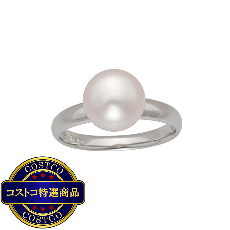 (コストコ) プラチナ あこや パール 8.5ｍｍ リング