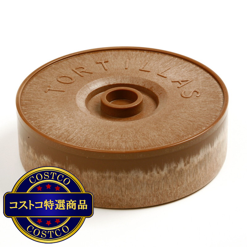 (コストコ) ノープロ トルティーヤキーパー 1065