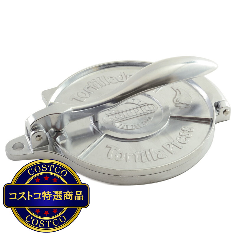 (コストコ) ノープロ トルティーヤ プレス (大) 1068