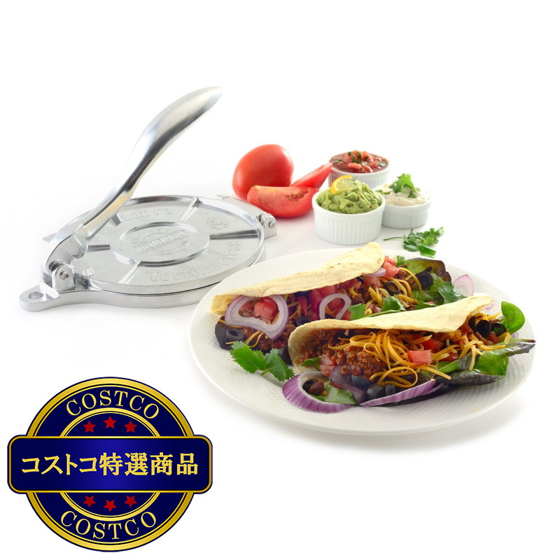 (コストコ) ノープロ トルティーヤ プレス (大) 1068 - 画像 (3)