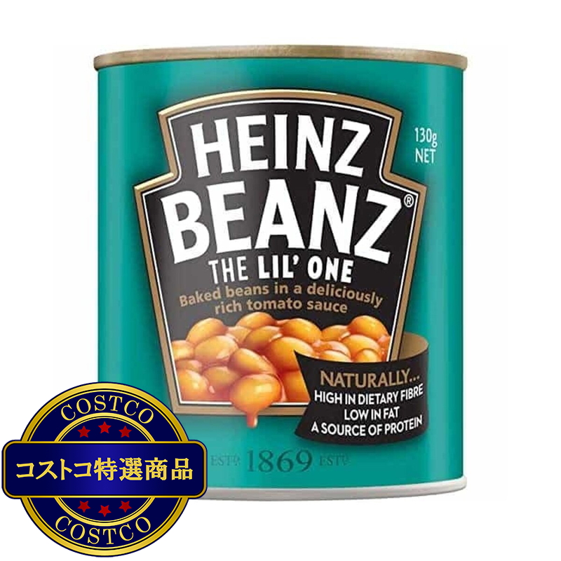 HEINZ ベイクドビーンズ 130g x 8缶