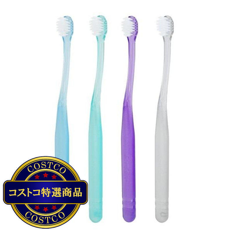 (コストコ) ジョーダン ナノコンパクト 歯ブラシ 10本 - 画像 (2)