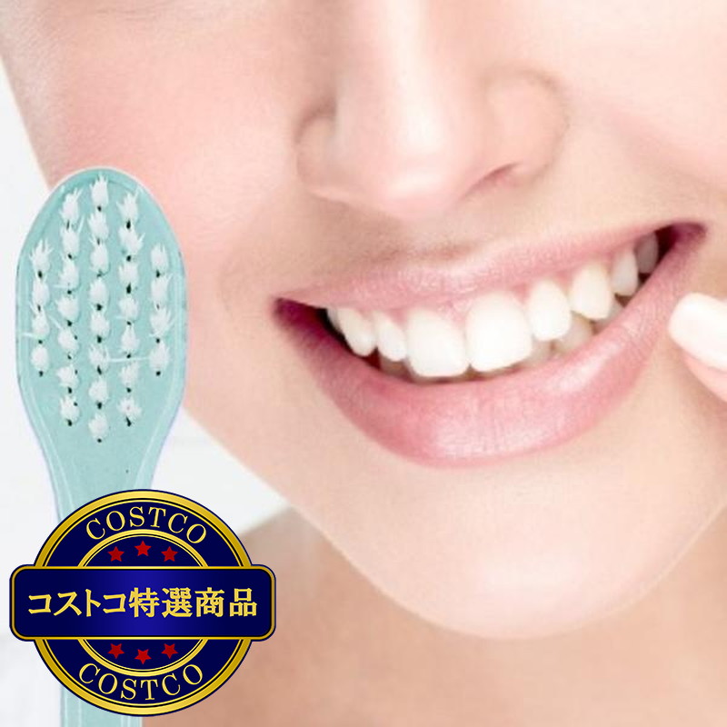 (コストコ) ジョーダン ナノコンパクト 歯ブラシ 10本 - 画像 (4)