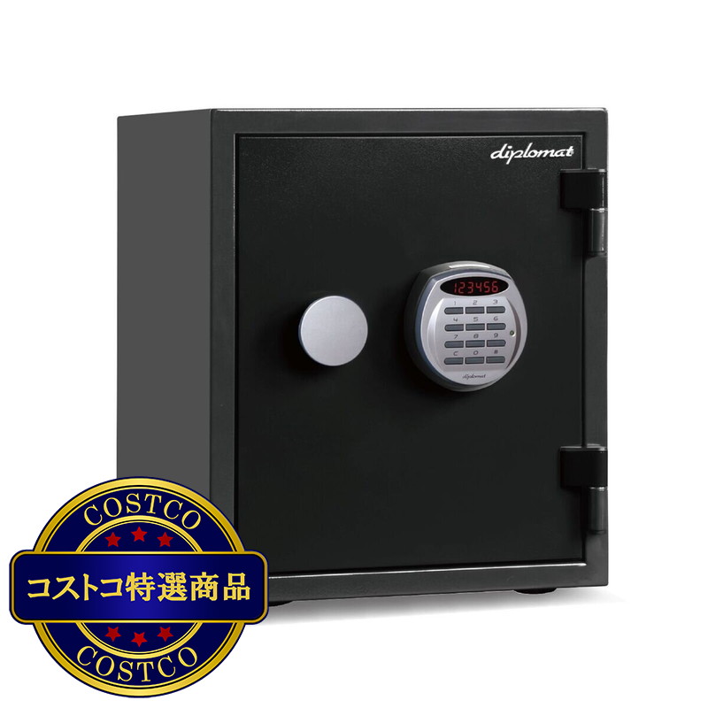 (コストコ) ディプロマット 耐火・耐水デザイン金庫  クリスタルシリーズ 25L  A125R3WR
