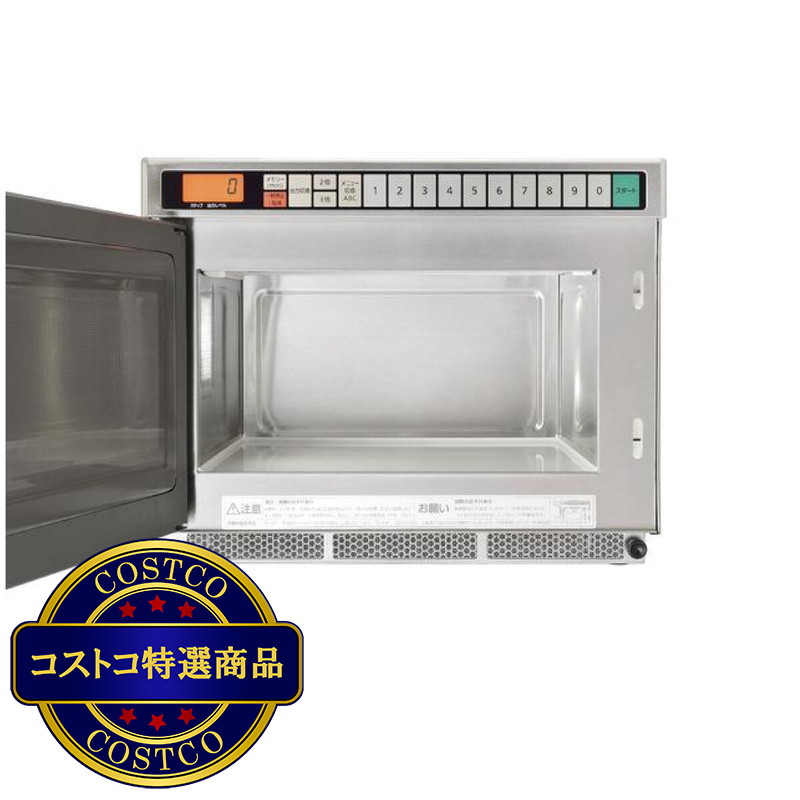 (コストコ) パナソニック 業務用電子レンジ 18L 1800W NE1802 - 画像 (2)