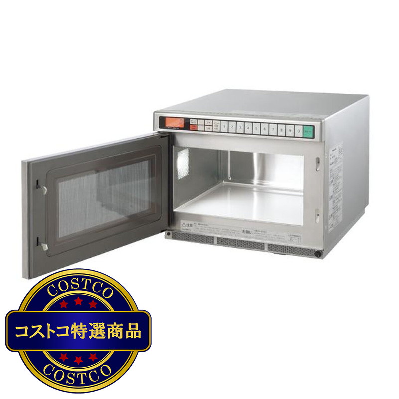 (コストコ) パナソニック 業務用電子レンジ 18L 1800W NE1802 - 画像 (3)