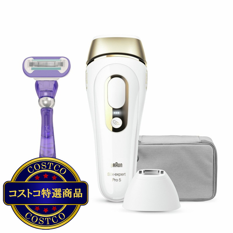 (コストコ) ブラウン 光美容器 シルクエキスパート PL-5117 - 画像 (3)