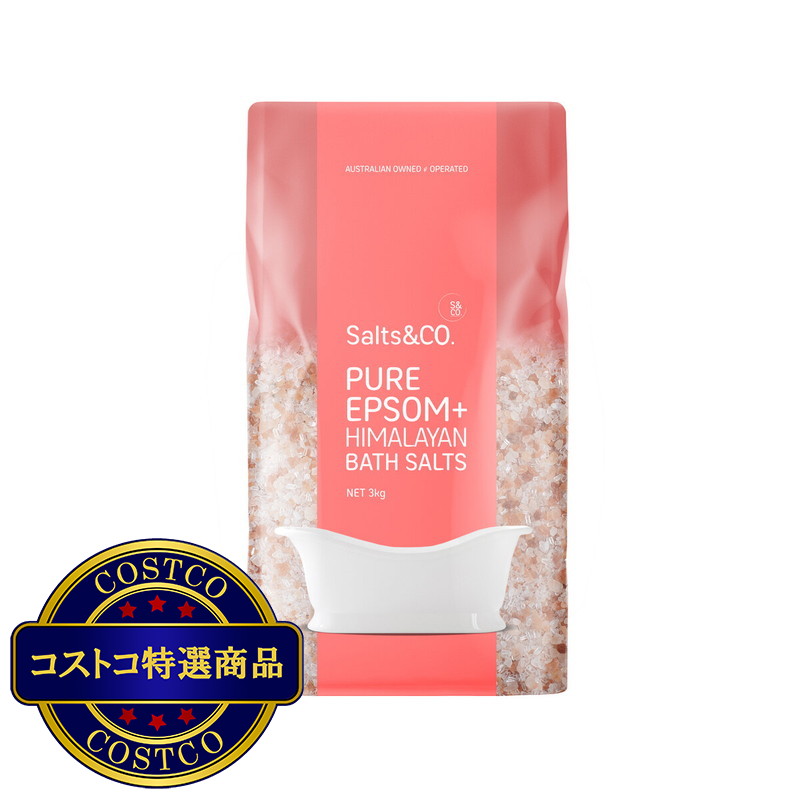 (コストコ) ソルト＆カンパニー エプソム＋ヒマラヤ バスソルト 3.0kg