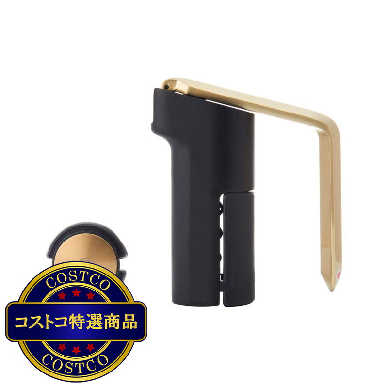 (コストコ) ラビット ワインオープナー