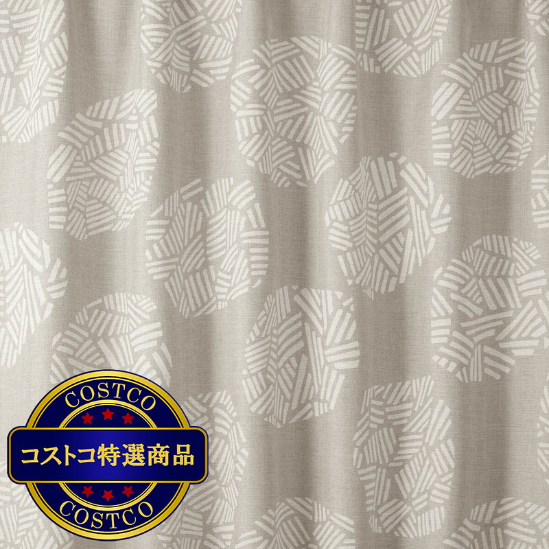(コストコ) Design Life Metsa ドレープ カーテン 100 x 135 cm - 画像 (3)