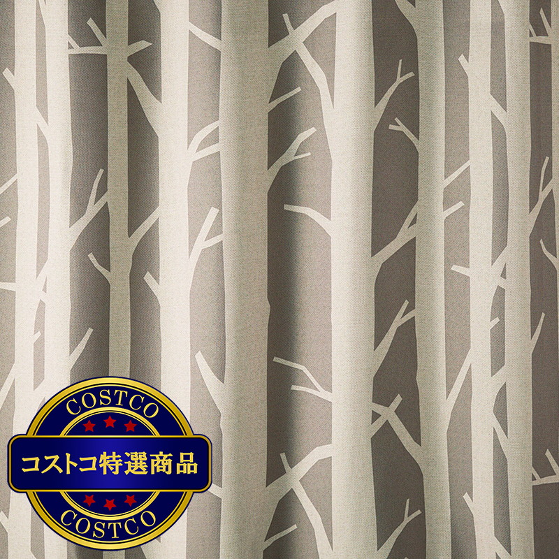 (コストコ) Design Life Metsa ドレープ カーテン 100 x 178 cm - 画像 (2)