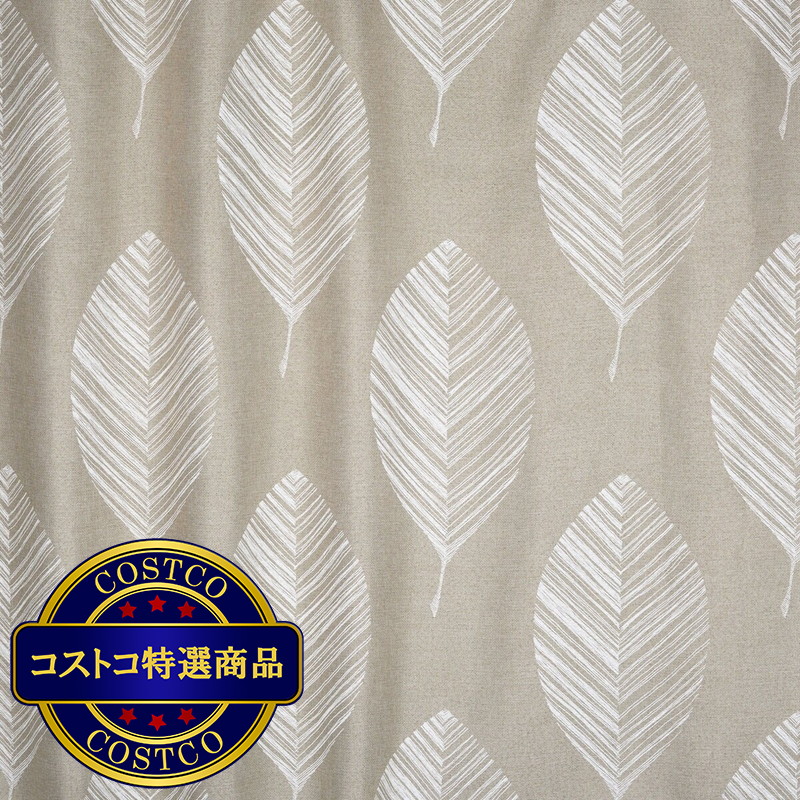 (コストコ) Design Life Metsa ドレープ カーテン 100 x 178 cm