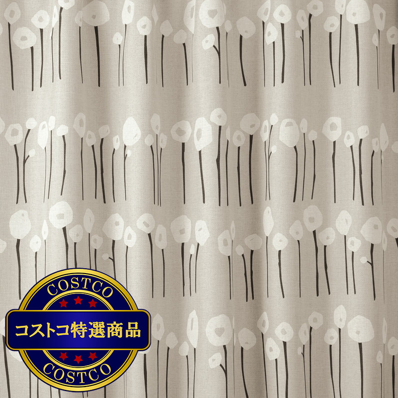 (コストコ) Design Life Metsa ドレープ カーテン 100 x 178 cm - 画像 (4)
