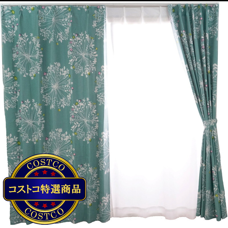 (コストコ) Design Life ドレープ カーテン 100 x 200 cm - 画像 (2)