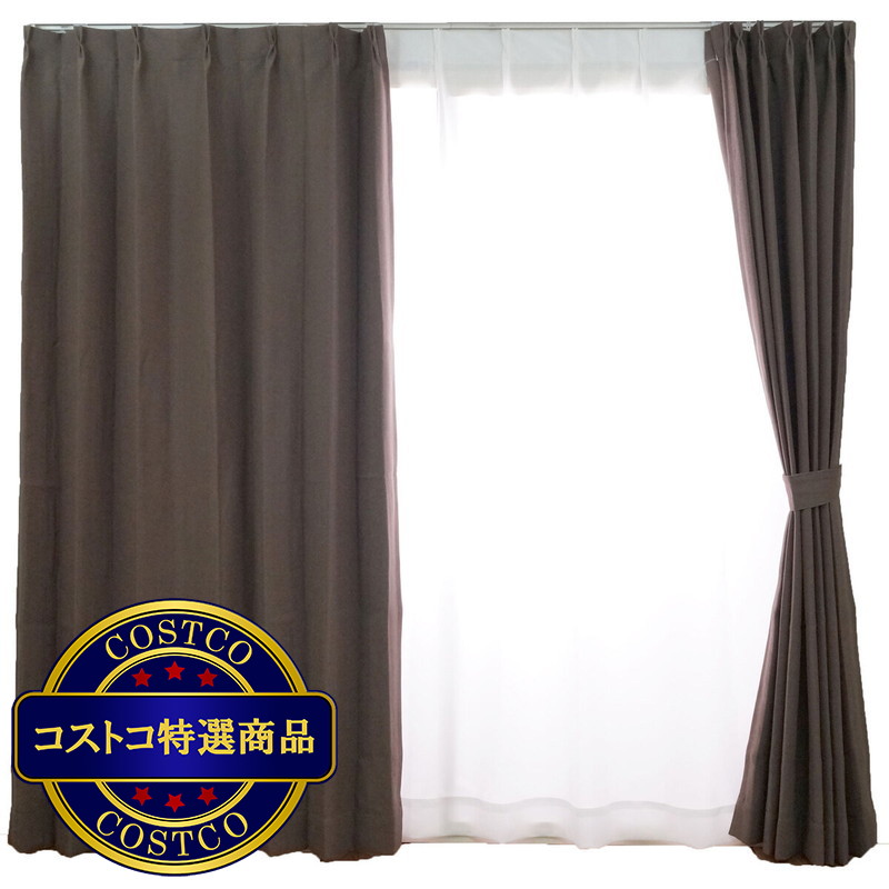 (コストコ) Design Life ドレープ プレーン カーテン 100 x 178 cm - 画像 (3)