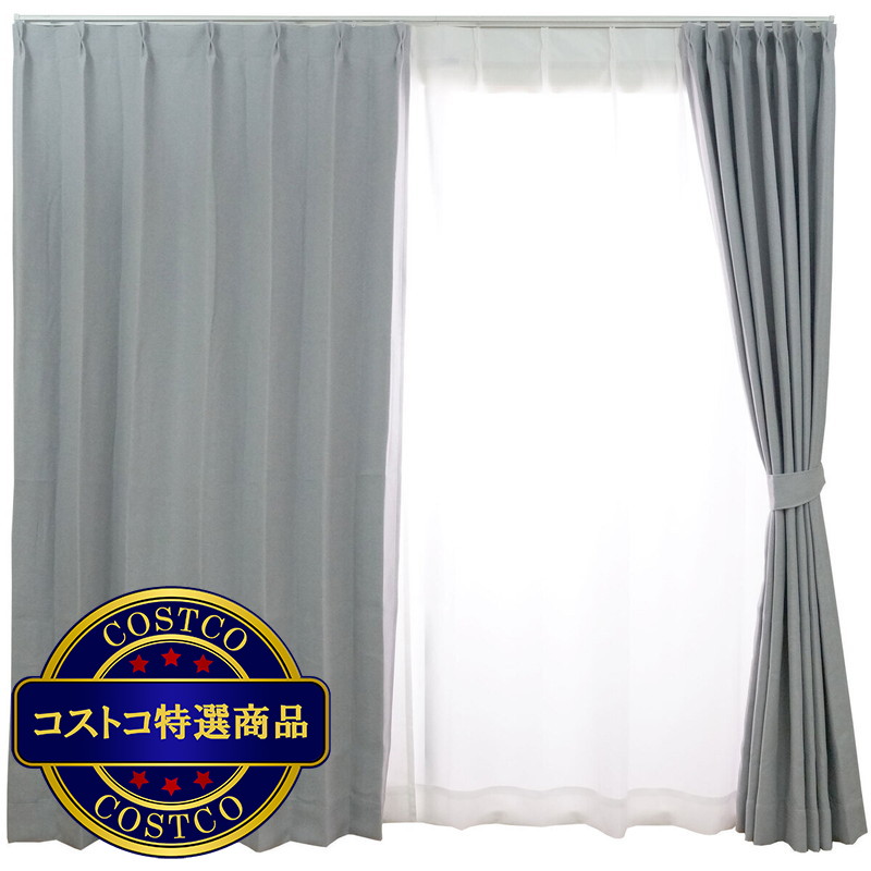 (コストコ) Design Life ドレープ プレーン カーテン 100 x 200 cm - 画像 (4)