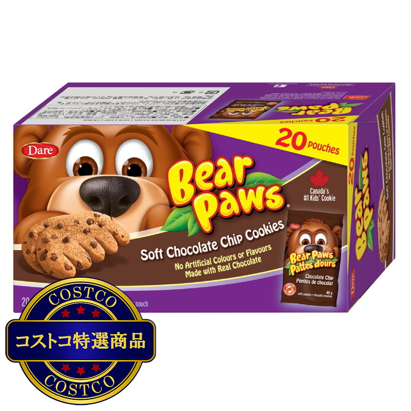 (コストコ) ベアポウズ ソフトチョコチップクッキー 800g