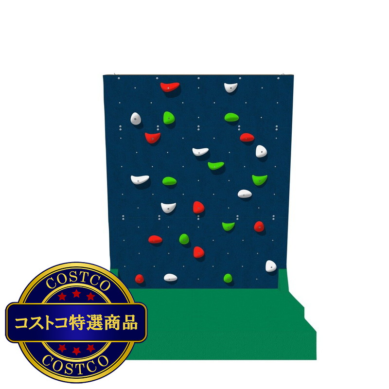 (コストコ) クライミングウォール ロックステーション4(H230) - 画像 (2)
