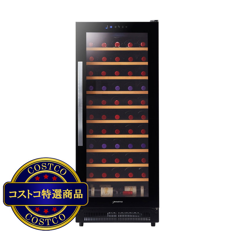 (コストコ) deviceSTYLE 53本用ワインセラー WF-C53W