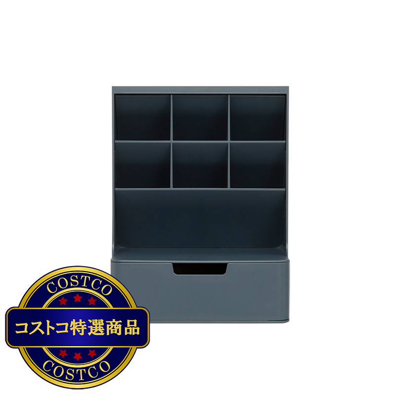 (コストコ) デスクトップ オーガナイザー 2個セット