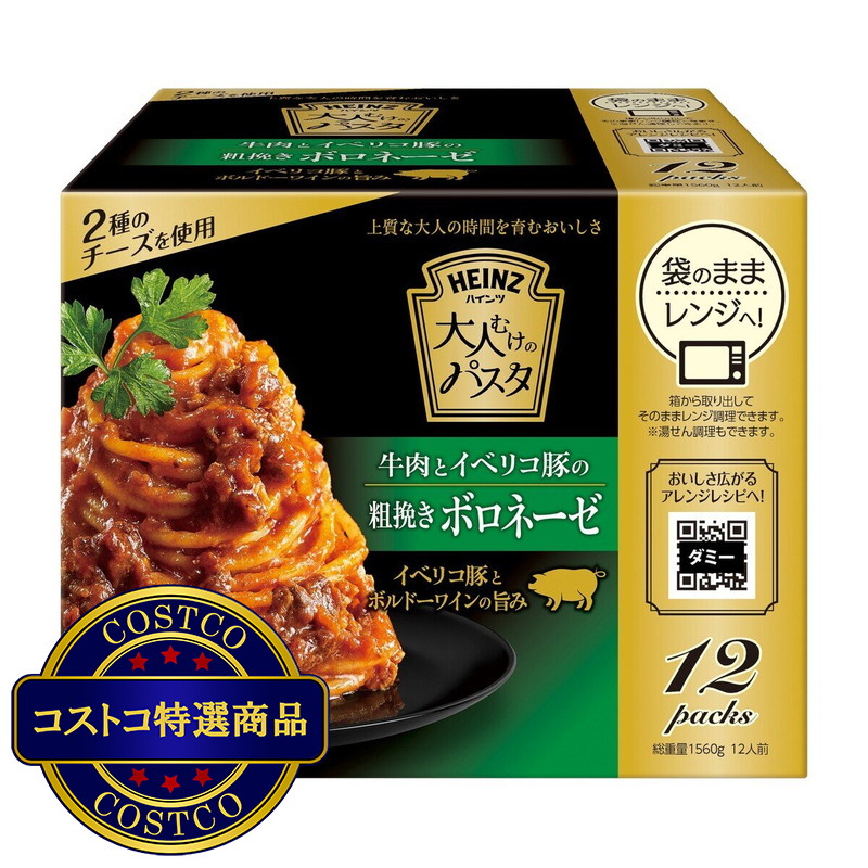 (コストコ) ハインツ 大人むけのパスタ12袋入り