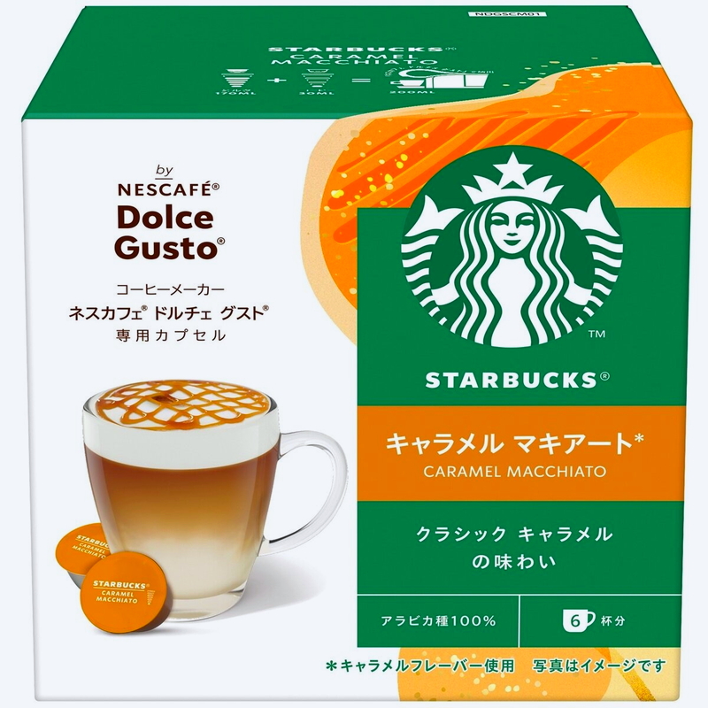 (コストコ) スターバックス ドルチェグスト互換 キャラメルマキアート 6杯分 x 3箱