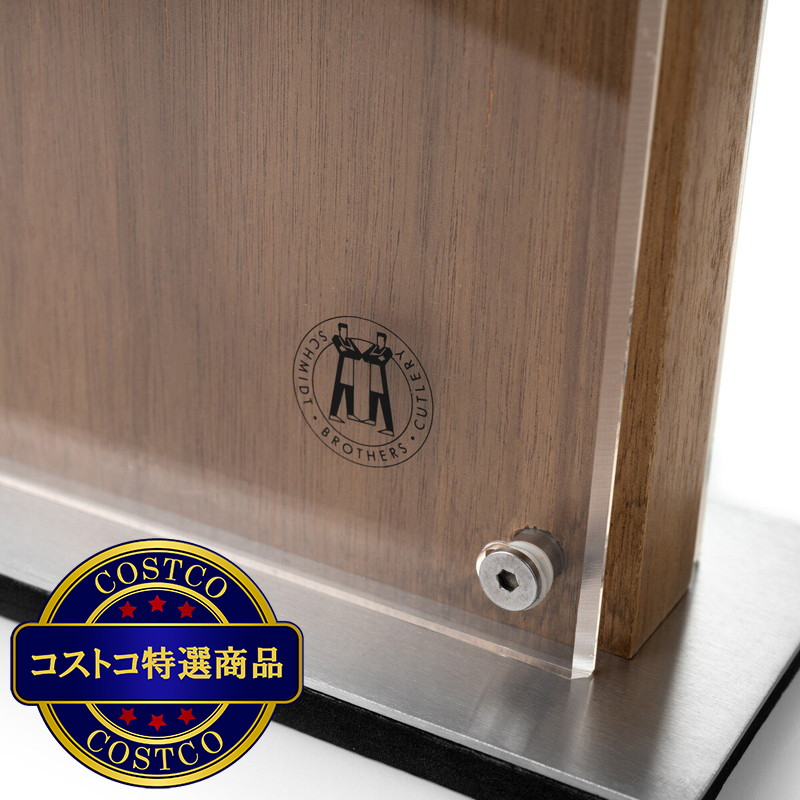 (コストコ) シュミットブラザーズ カトラリー ミッドタウン ナイフブロック アカシア材 - 画像 (3)