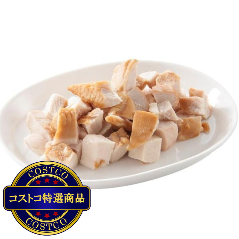 (コストコ) コミフ デリ スモークチキンセット 150g x 4袋