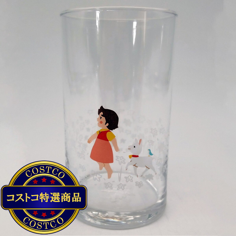 (コストコ) 三郷陶器 アルプスの少女ハイジ ガラスタンブラー 250ml スキップ