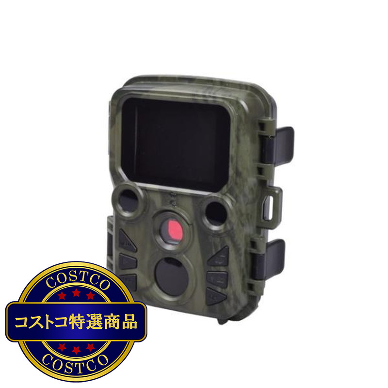 (コストコ) サイトロン 赤外線無人撮影カメラ ミニ　STR-MiNi300