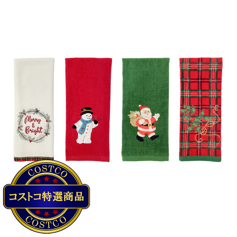 レノックス キッチンタオル 4枚セット 40 x 71cm